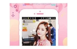 抖阴国际版APP下载教程：轻松获取最新版本与安装指导