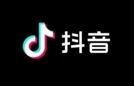 2025年4月抖音新功能曝光，用户体验将大幅提升！
