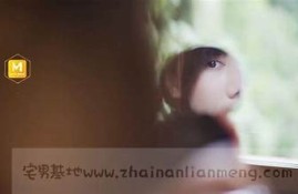 麻豆传媒新作：王茜在抖音引发的热潮与影迷反响