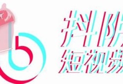 晚间放松：抖阴视频推荐，助你轻松入睡！