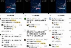 阴兵逆袭：解密抖音视频背后的恐怖故事与惊悚逆转
