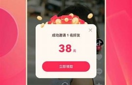 全新抖阴泡沫资源分享平台，尽享热门视频与精彩内容！