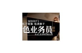 深入探讨Bella麻豆传媒：掌握内容创作与营销的新方向