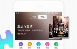 畅享抖音VIP小视频，解锁精彩内容与独家特权