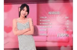 了解麻豆影视传媒所有使用程序，畅享丰富影视资源与精彩内容！