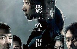 2023年最受欢迎的看片软件推荐，轻松畅享精彩视频