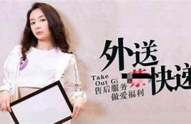 探索麻豆外传媒入口苹果，畅享优质内容与多样娱乐选择
