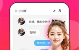 抖阴导航91：轻松找到热门短视频平台的最佳入口