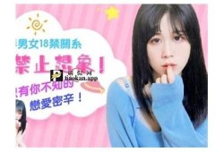 麻豆传媒最新污污作品热潮，探索全新视觉与创意体验
