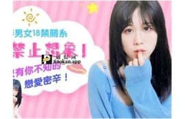 麻豆传媒最新污污作品热潮，探索全新视觉与创意体验