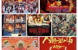 麻豆不回家：揭秘桃色传媒视频背后的秘密与故事