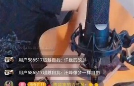 快手与抖音的完整对比：哪个短视频平台更受欢迎？