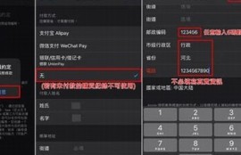 抖阴音APP国际版下载：畅享全球音乐与社交新体验