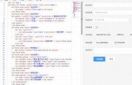 如何使用JSBox制作有效的抖音脚本：全攻略与实用技巧