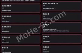 2023抖阴APP最新账号获取方法，轻松注册分享乐趣