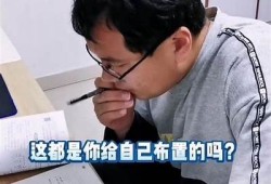抖阴先生：探索幽默与智慧的完美结合