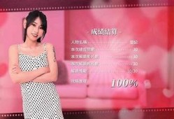 麻豆传媒吊牌揭秘：探索行业背后的创作故事与发展走向