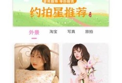 麻豆传媒APP：畅享高清福利视频，尽在掌中娱乐