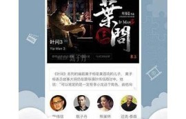 麻豆传媒MD0044林予曦精彩播放，尽享视觉盛宴
