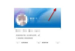 如何轻松获取无限抖币，抖阴会员账户全攻略