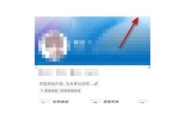 如何轻松获取无限抖币，抖阴会员账户全攻略