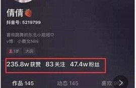 揭秘抖音背后的秘密：如何巧妙利用短视频提升曝光量
