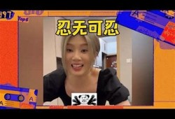 快男抖阴猫咪：趣味十足的搞笑视频合集