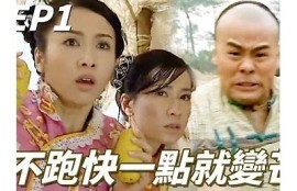 「麻豆宾果传媒：引领新媒体潮流，打造优质内容平台」