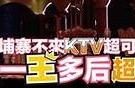 麻豆传媒林映画在线观看：畅享精彩影视盛宴，一站式观看体验
