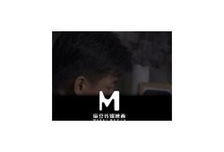 麻豆传媒：探秘网红哆啦的魅力与影视之路