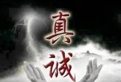 当然可以，但是事实上我需要一些关于麻豆传媒的详细信息或者主题方向来生成符合要求的标题。请提供更多细节。