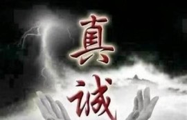 当然可以，但是事实上我需要一些关于麻豆传媒的详细信息或者主题方向来生成符合要求的标题。请提供更多细节。