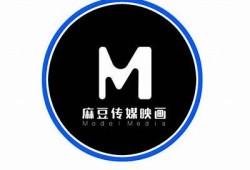 麻豆自制传媒32部：畅享精彩影视盛宴，尽在这里！