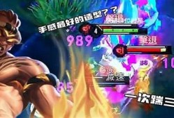 「最新Lutube：超越抖音的短视频平台，赶快下载体验！」