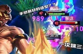 「最新Lutube：超越抖音的短视频平台，赶快下载体验！」