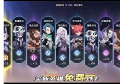 揭秘抖阴免费使用攻略，新手也能轻松上手