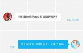 麻豆传媒网约车：便捷出行新选择，享受专业司机服务！