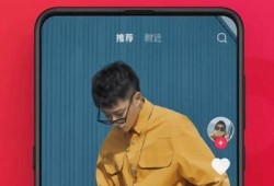 全新抖音破解版下载：畅享无限视频乐趣与精彩内容