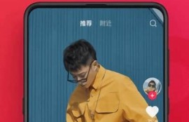 全新抖音破解版下载：畅享无限视频乐趣与精彩内容