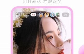 ios麻豆传媒官网app下载：轻松获取最新影视资源与资讯