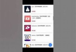 麻豆传媒破解版免费下载：轻松获取热门影视资源的最新指南