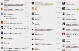 探秘91台湾麻豆传媒映画：影视作品与文化的无与伦比魅力