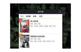 麻豆传媒14部迅雷下载链接大全，快速获取高质量影视资源