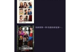 麻豆传媒电影APP：高清影视资源尽在掌握，精彩不停歇