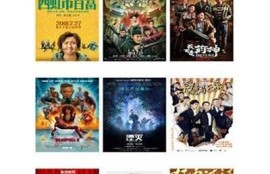 抖阴APP 1.61版本深度评测：全新功能与使用体验解析