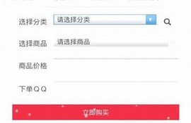 抖音视频隐蔽作品的方法详解，轻松完成内容保护