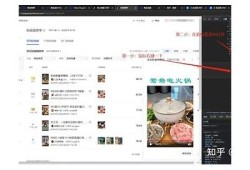 无法安装抖阴请稍后再试的方法与技巧分享