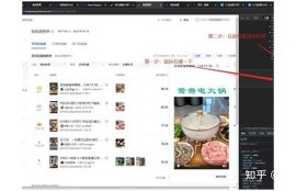 解决抖音无法安装障碍的有效方法与步骤解析