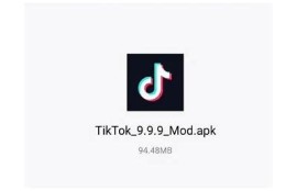 抖阴国际 iOS 版下载指南：畅享精彩短视频生活