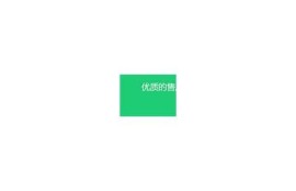 武汉麻豆视传媒入口最新在线资源分享与使用指南